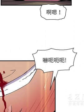 你與我的小秘密 1-60話[完結]_11-21-00000578