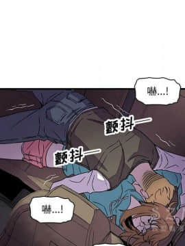 你與我的小秘密 1-60話[完結]_11-21-00000582