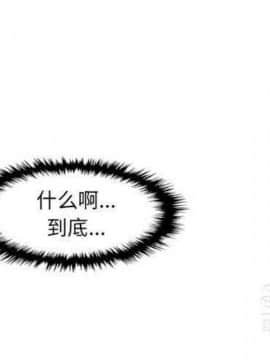 你與我的小秘密 1-60話[完結]_11-21-00000639