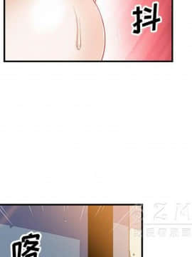 你與我的小秘密 1-60話[完結]_11-21-00000656