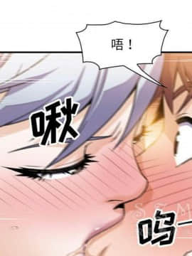 你與我的小秘密 1-60話[完結]_11-21-00000667