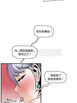你與我的小秘密 1-60話[完結]_11-21-00000739
