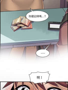 你與我的小秘密 1-60話[完結]_11-21-00000761