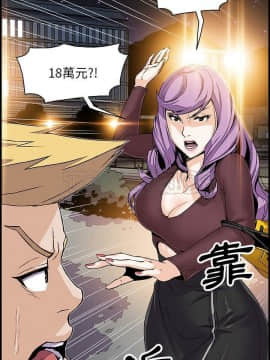 你與我的小秘密 1-60話[完結]_11-21-00000768