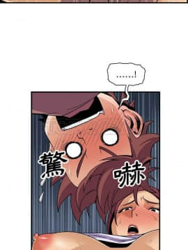 你與我的小秘密 1-60話[完結]_11-21-00000781