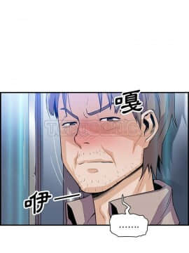 你與我的小秘密 1-60話[完結]_11-21-00000784