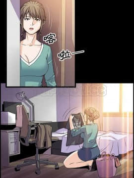 你與我的小秘密 1-60話[完結]_22-00000011