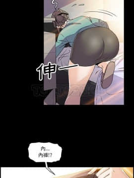 你與我的小秘密 1-60話[完結]_22-00000012