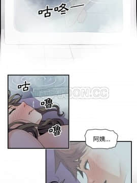 你與我的小秘密 1-60話[完結]_22-00000017