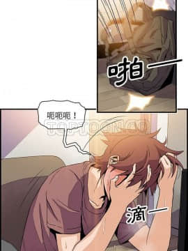 你與我的小秘密 1-60話[完結]_22-00000024