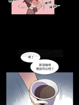 你與我的小秘密 1-60話[完結]_22-00000026