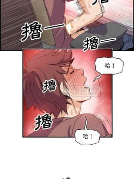 你與我的小秘密 1-60話[完結]_22-00000028