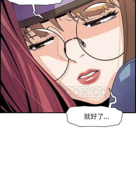 你與我的小秘密 1-60話[完結]_23-00000013