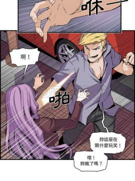 你與我的小秘密 1-60話[完結]_26-00000002