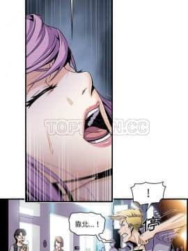 你與我的小秘密 1-60話[完結]_26-00000003