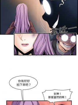 你與我的小秘密 1-60話[完結]_26-00000006