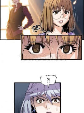 你與我的小秘密 1-60話[完結]_30-00000015