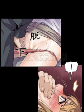 你與我的小秘密 1-60話[完結]_31-00000016