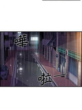 你與我的小秘密 1-60話[完結]_36-00000020