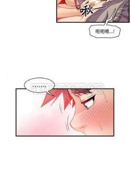 你與我的小秘密 1-60話[完結]_36-00000021