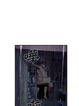 你與我的小秘密 1-60話[完結]_37-00000018