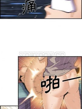 你與我的小秘密 1-60話[完結]_37-00000026