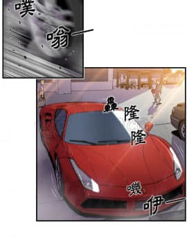 你與我的小秘密 1-60話[完結]_38-39-00000057