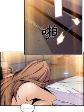 你與我的小秘密 1-60話[完結]_44-00000005