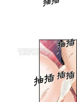 你與我的小秘密 1-60話[完結]_45-00000027