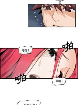 你與我的小秘密 1-60話[完結]_47-00000029