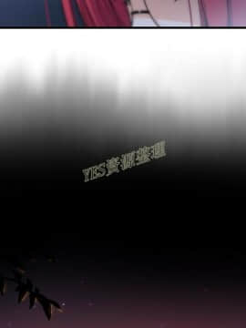 你與我的小秘密 1-60話[完結]_56-00000006