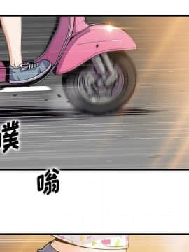 你與我的小秘密 1-60話[完結]_60-00000104