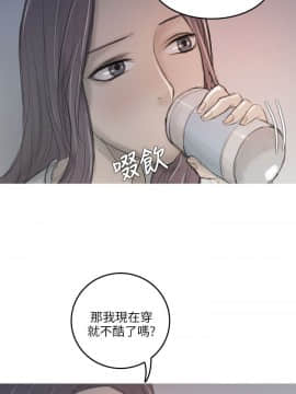 開發性味蕾 1-22話[完結]_11_0413