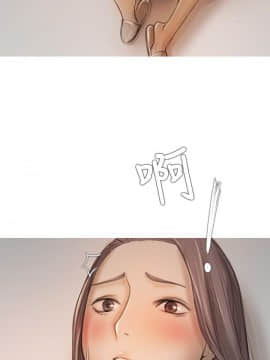 開發性味蕾 1-22話[完結]_09_0332