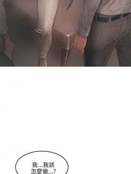 開發性味蕾 1-22話[完結]_07_0246