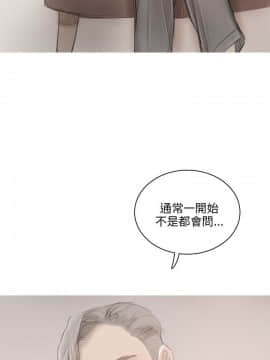 開發性味蕾 1-22話[完結]_06_0227