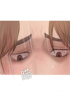 開發性味蕾 1-22話[完結]_01-5_0162