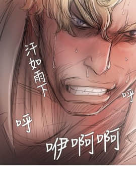開發性味蕾 1-22話[完結]_01-5_0127