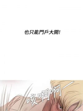 開發性味蕾 1-22話[完結]_01-5_0125