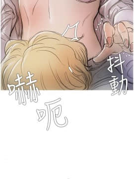 開發性味蕾 1-22話[完結]_01-5_0122