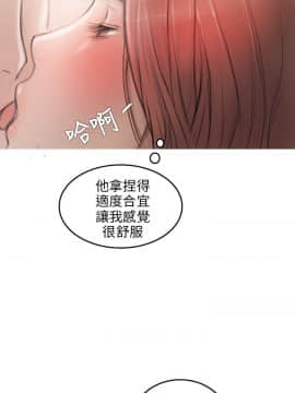 開發性味蕾 1-22話[完結]_01-5_0096