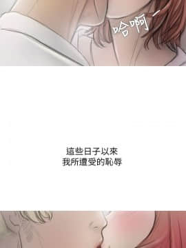 開發性味蕾 1-22話[完結]_01-5_0083