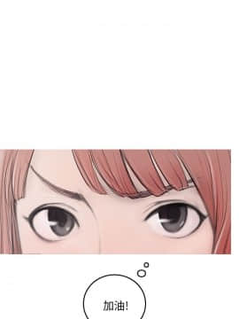 開發性味蕾 1-22話[完結]_01-5_0079