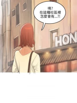開發性味蕾 1-22話[完結]_01-5_0058
