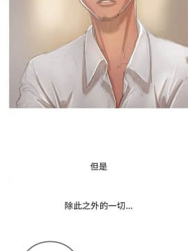 開發性味蕾 1-22話[完結]_01-5_0018
