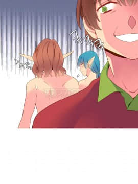 我的世界 1-41話[完結]_11-20_0361