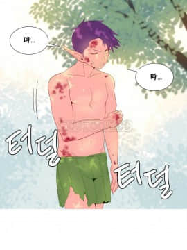 我的世界 1-41話[完結]_21-30_0524