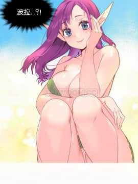 我的世界 1-41話[完結]_31-41_0640