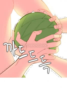 我的世界 1-41話[完結]_11-20_0326
