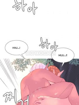 我的世界 1-41話[完結]_21-30_0453